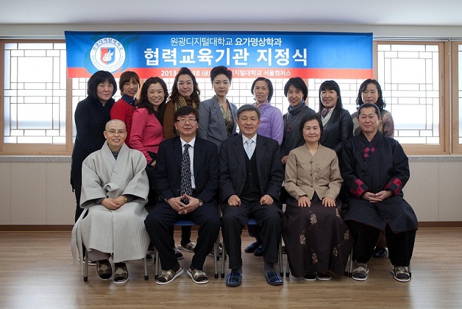 협약식 체결 기념촬영 모습