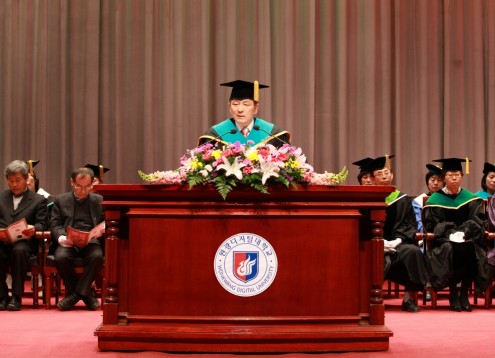 2012학년도 전기 학위수여식 모습