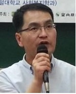 사회복지학과 윤성호 교수 강연 모습