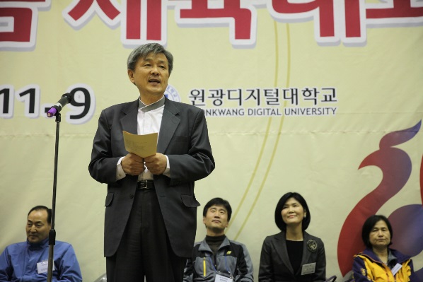 성시종 총장님 인사말