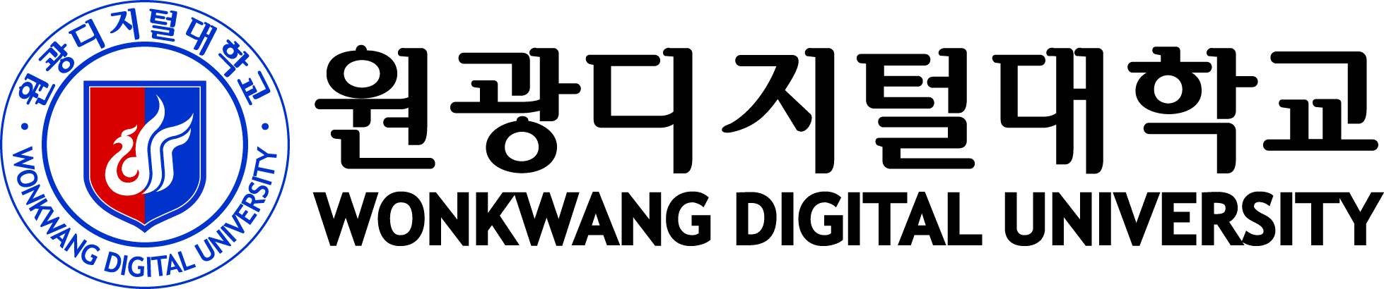 원광디지털대학교 대표 UI