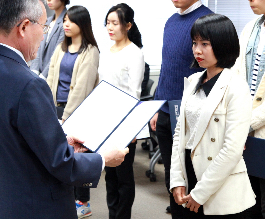 한국장학재단 수기공모전 우수상 받은 이서현 씨