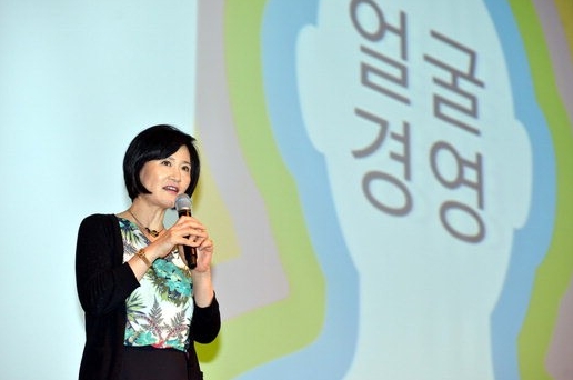 주선희 교수 강의 모습