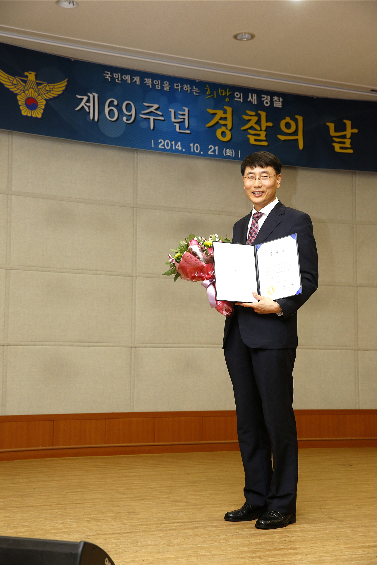 신이철 교수님 수상 모습