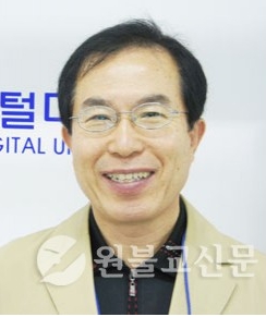 원광디지털대학교 원불교학과 졸업생 강중수 씨