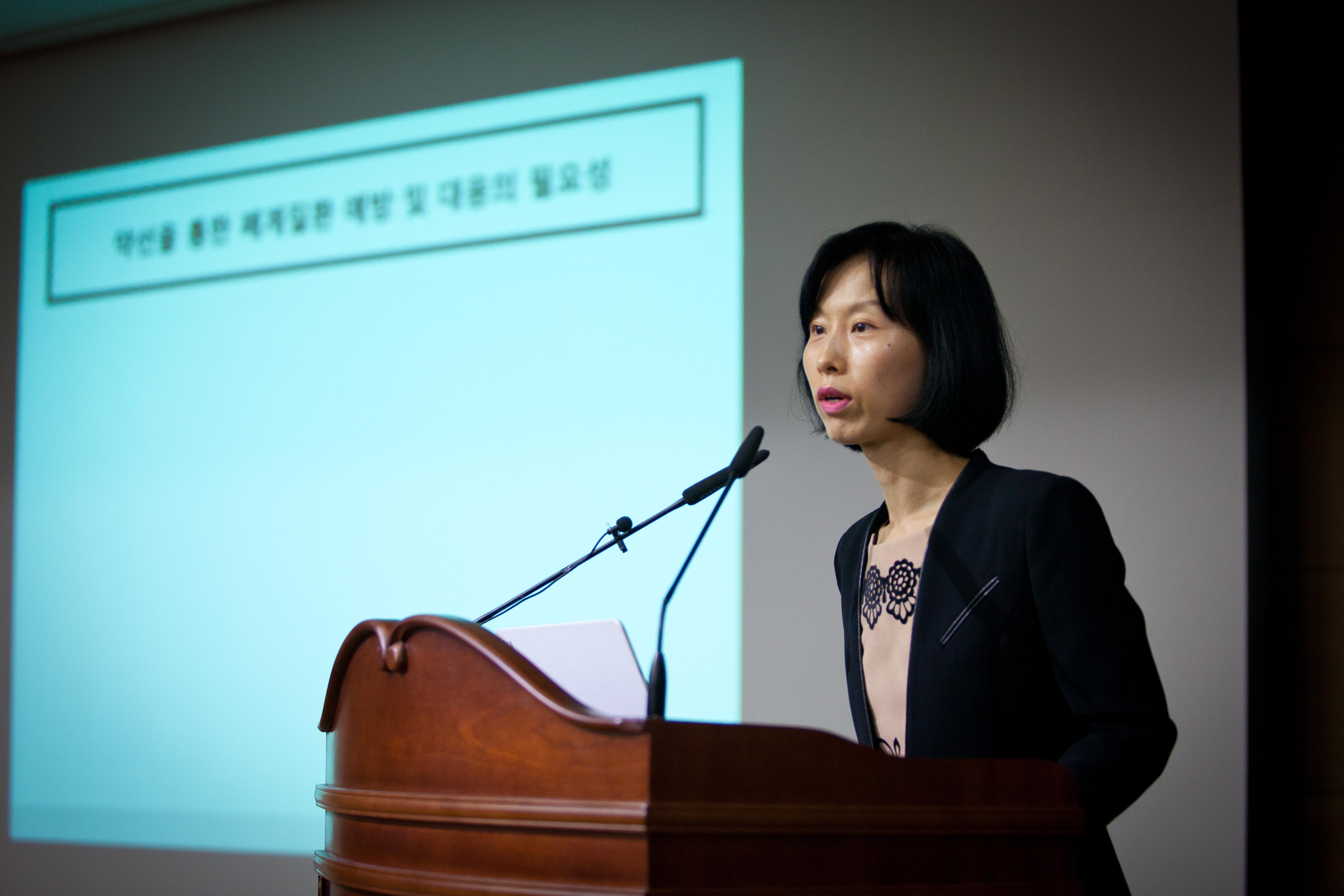 신경원 씨 발표 모습