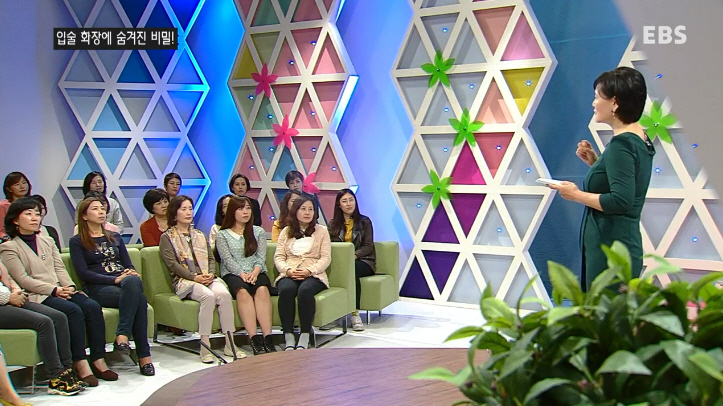 얼굴경영학과 주선희 교수 방송 출연 모습2