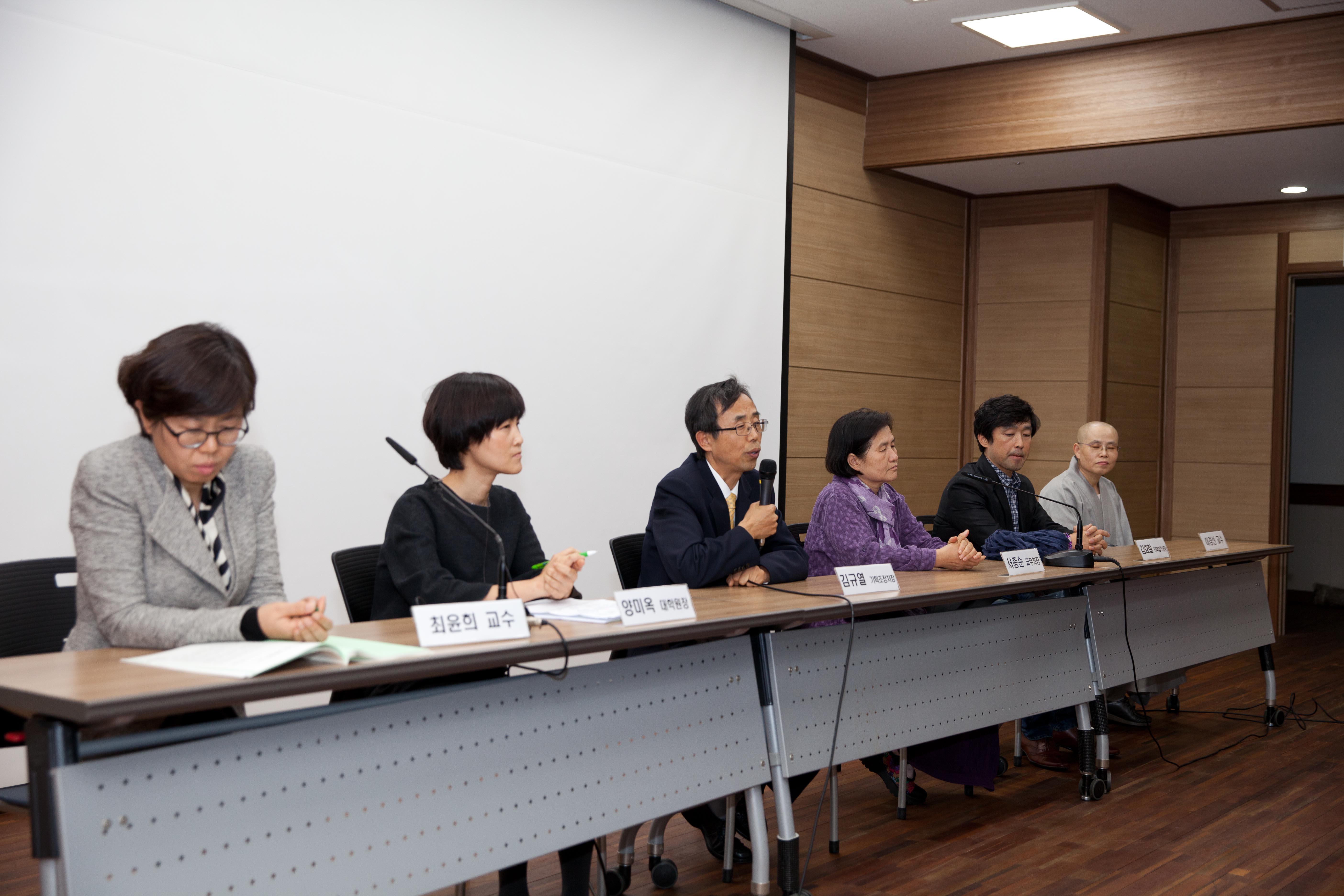 김규열 기획처장, 양미옥 원장, 최윤희, 명노일 교수