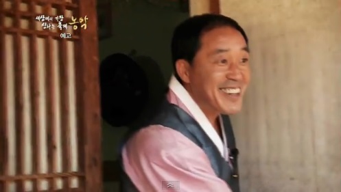 예고편 화면 캡처 양진성 교수님