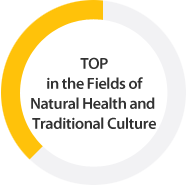 TOP in the Fields of Natural Health and Traditional Culture