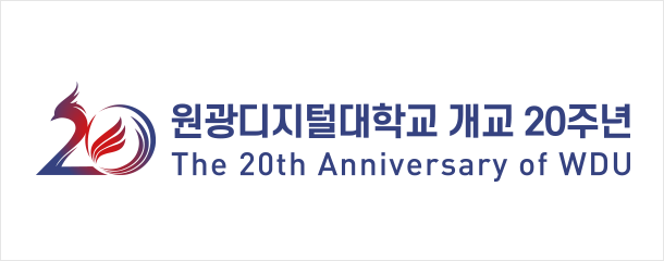 가로20주년엠블럼