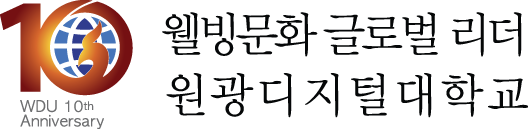 앰블럼 슬로건 조합형 이미지