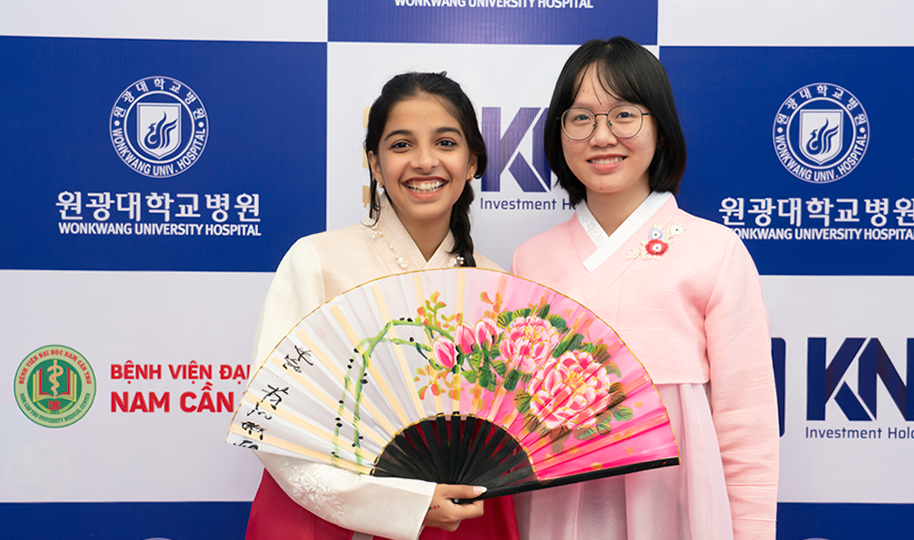 한복체험 사진2