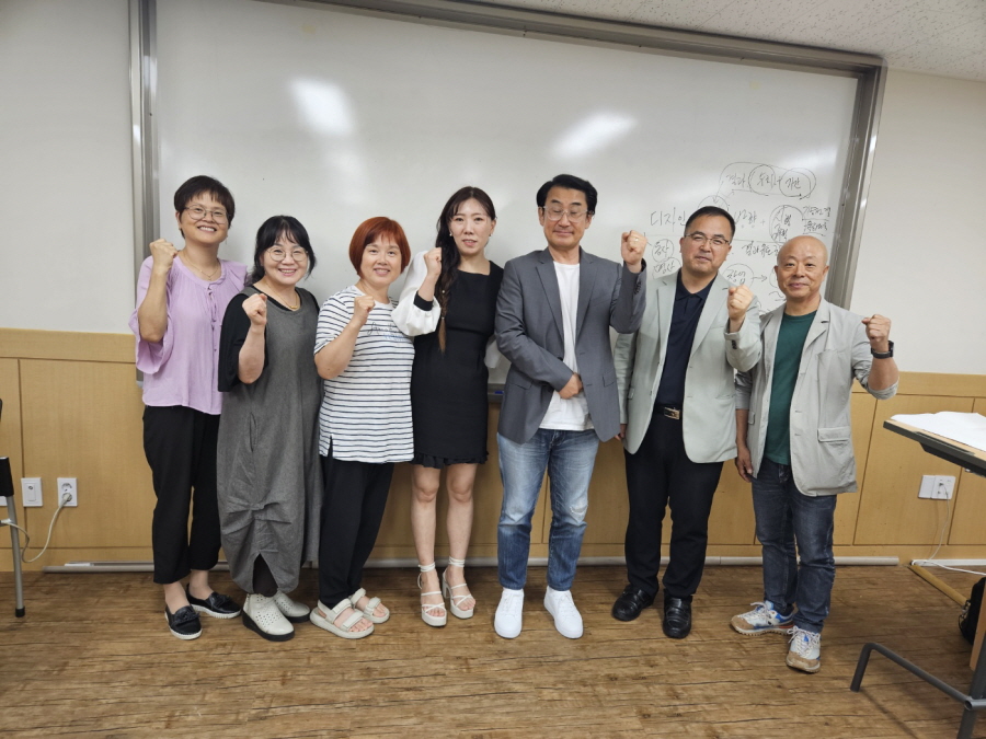 관광캡스톤디자인 설계실습1