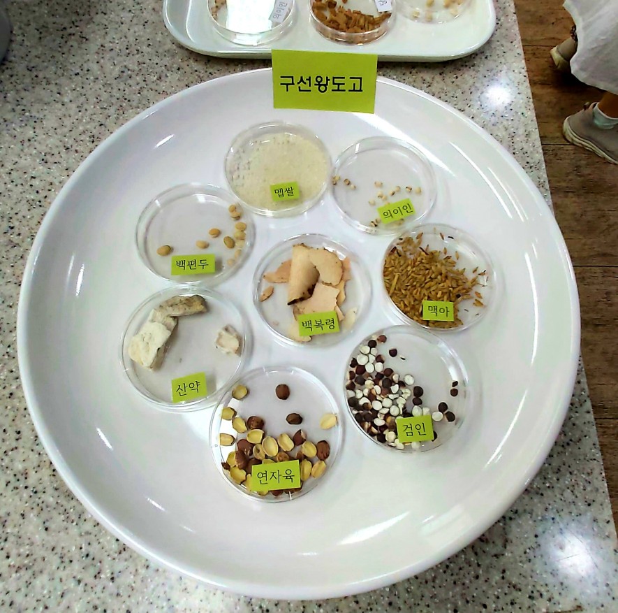 서울·경기·강원지역 실습 특강2