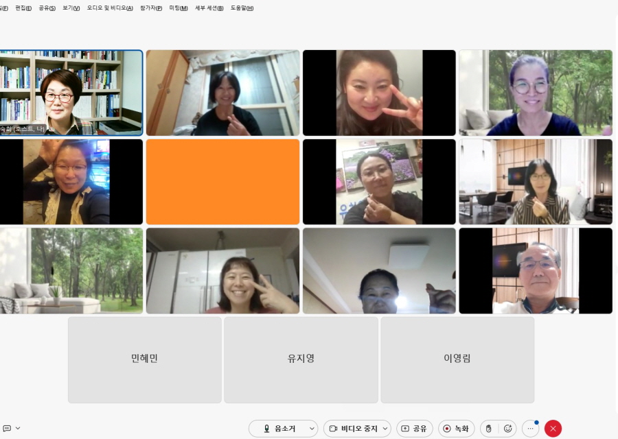 축제와 이벤트 시험과목 대비특강1