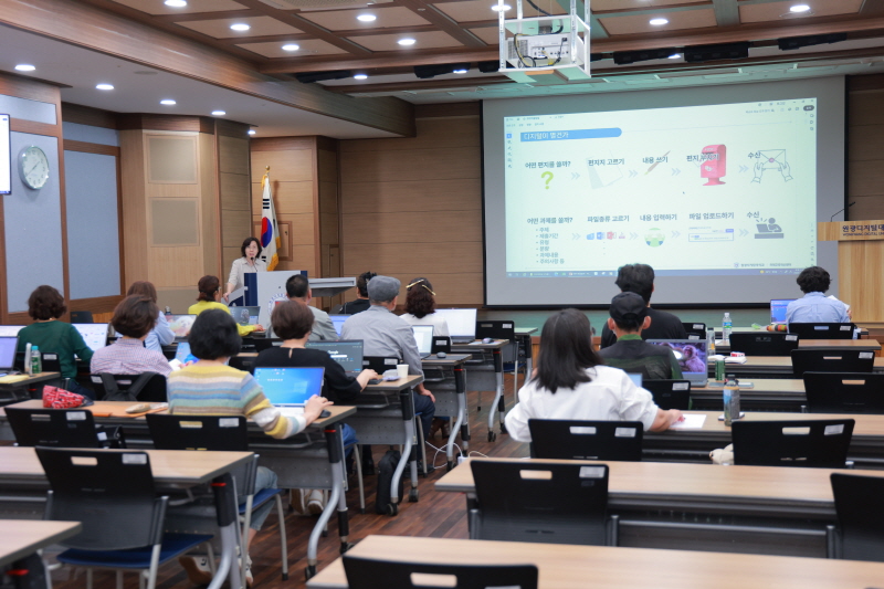 과제 제출방법 익히기 특강1