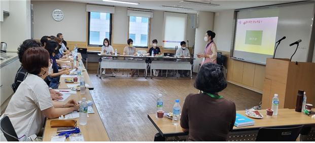 놀이와 여가 자격증 대비 특강2