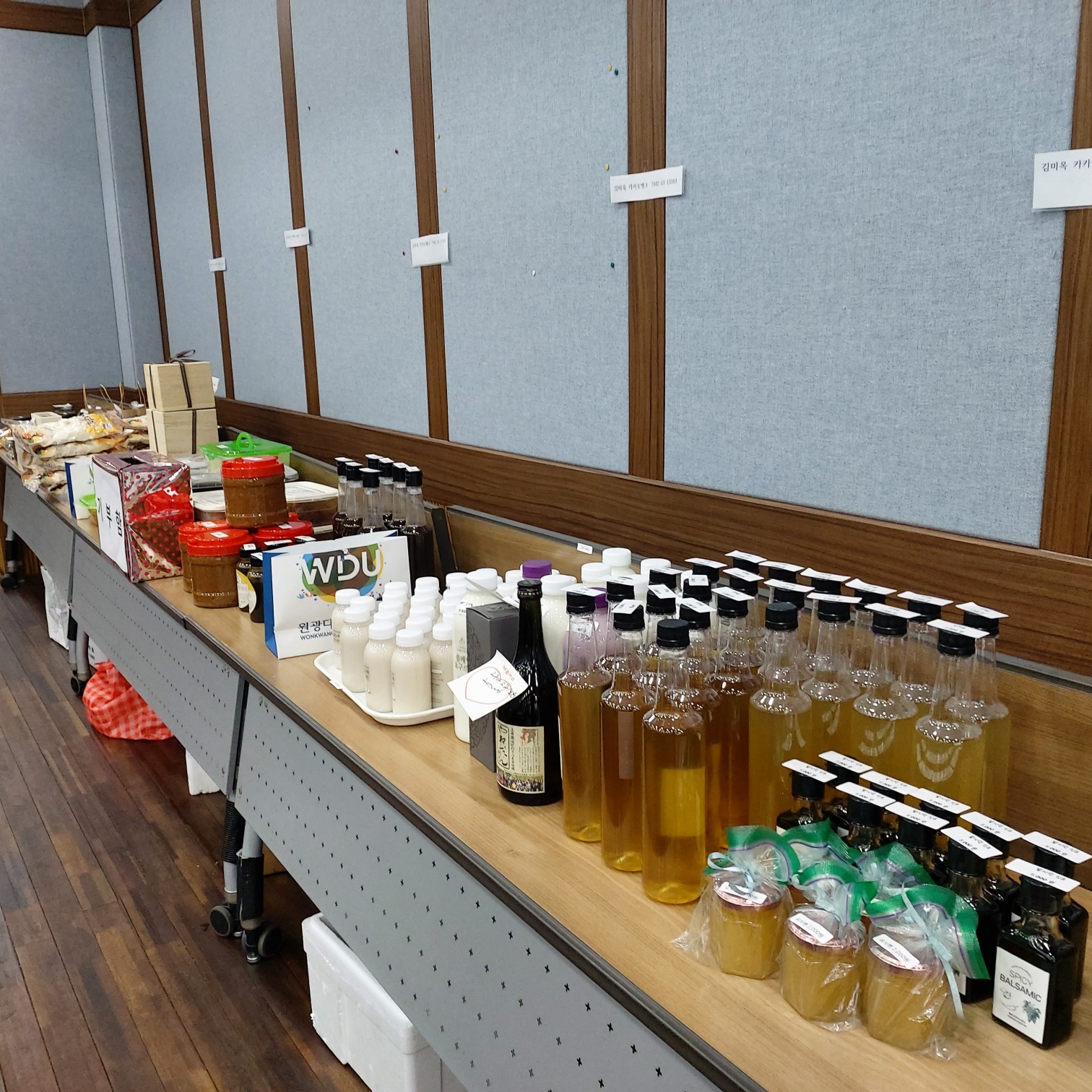 동아리 연합 및 아나바다 바자회