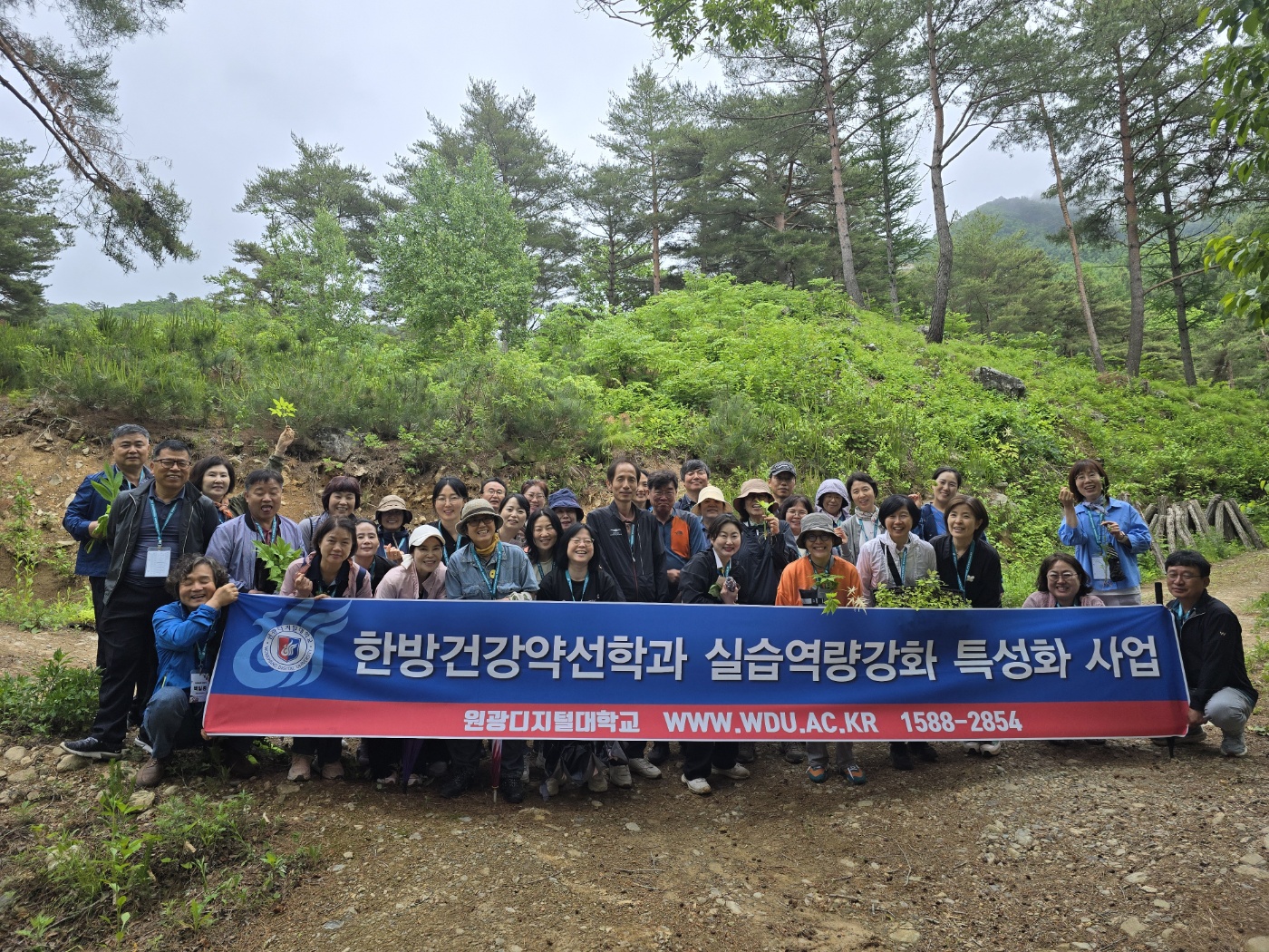 생태텃밭 및 음식디미방 체험1