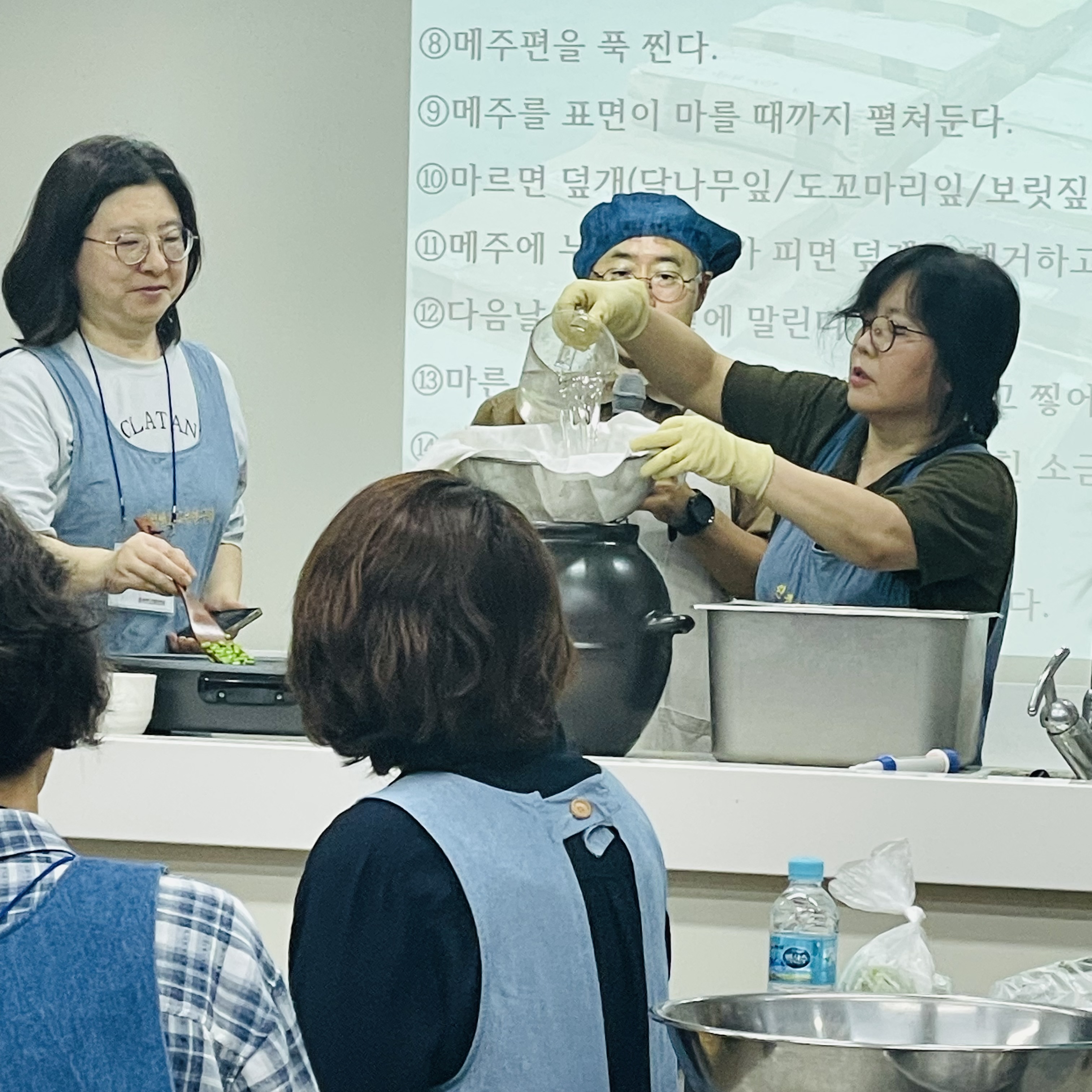 6월 원광발효연구회 특강3