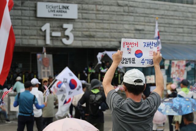 기사 섬네일