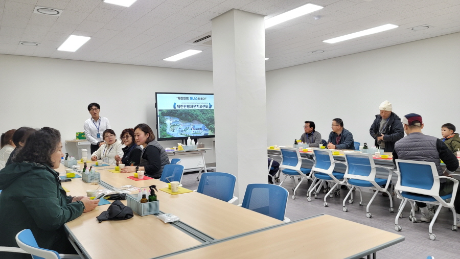 제천 웰니스 산림치유 현장답사7