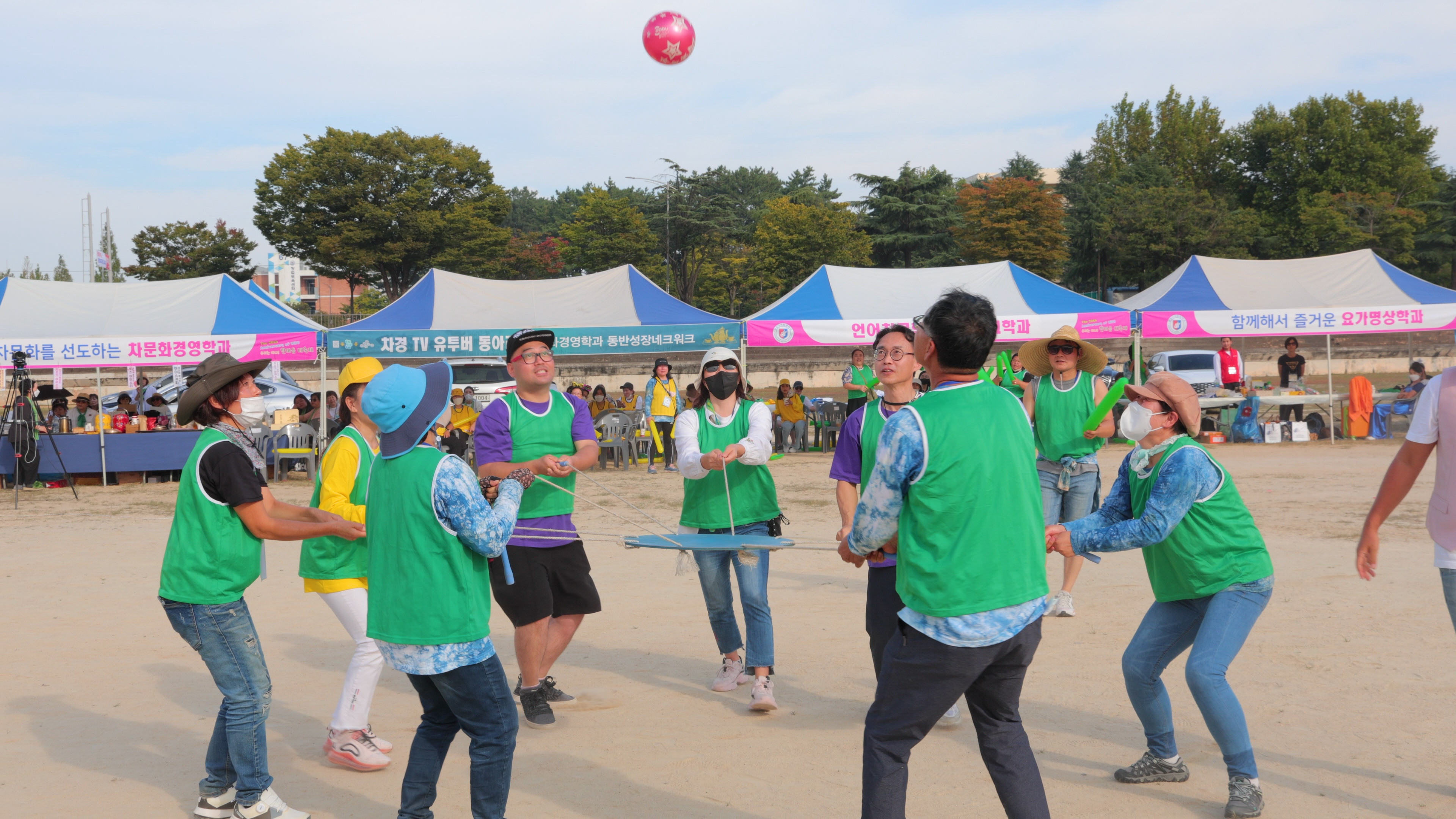 2022 한마음축제1