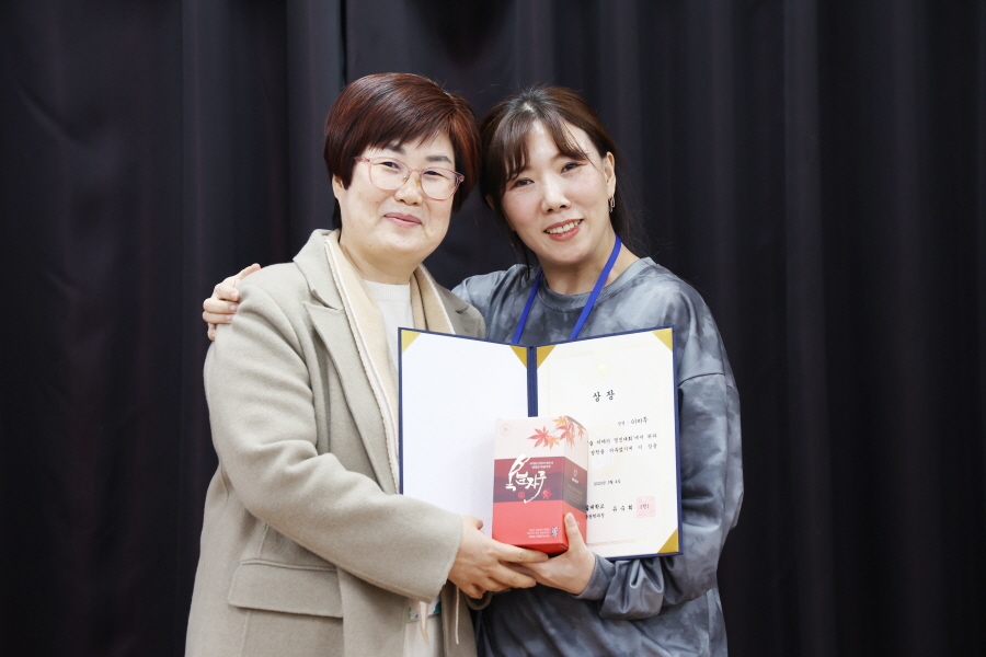 전북 안덕 건강힐링 체험마을 신입생 환영 MT 6