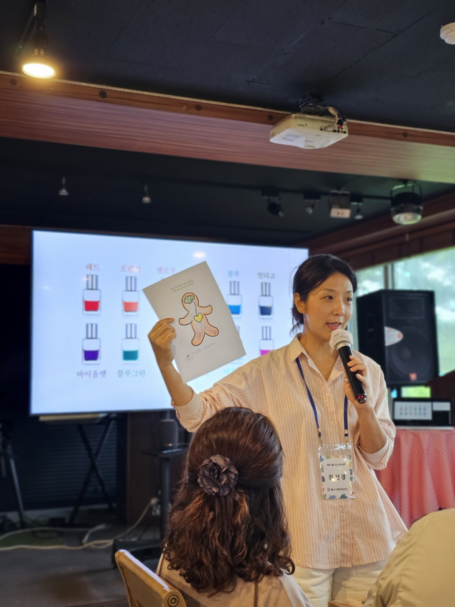 제주 웰니스 테마여행7