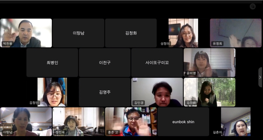 국내여행안내사 면접 시험대비 온라인 특강1