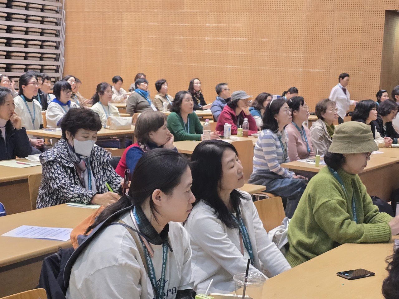 2025학년도 1학기 MT