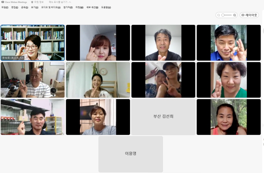 2학기 신·편입생 오리엔테이션1