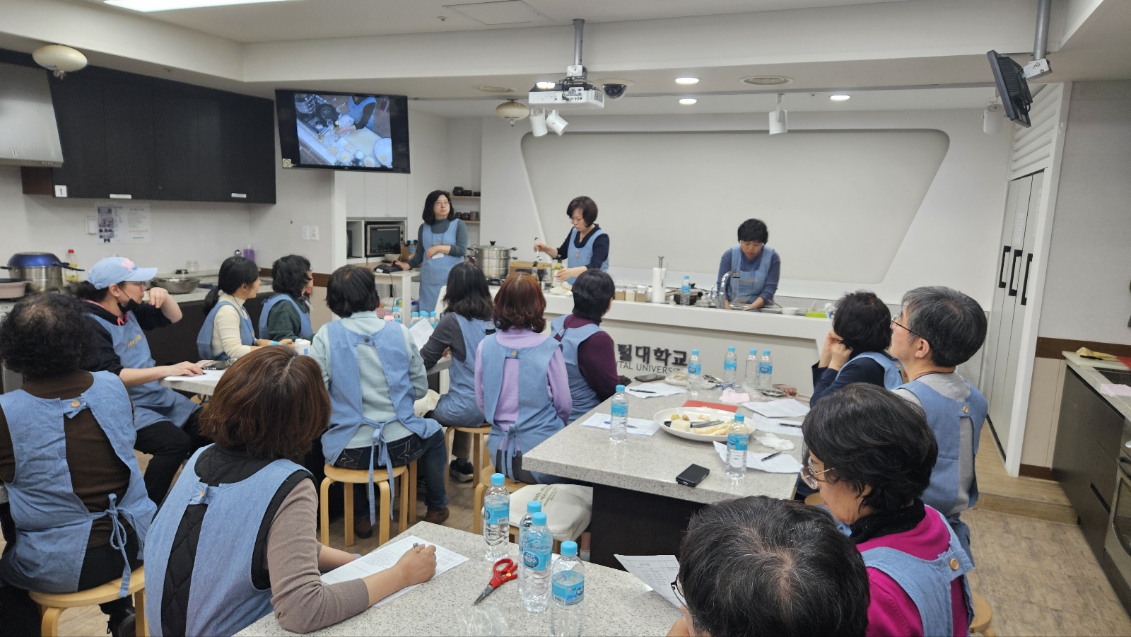 원광발효연구회 3월 특강2