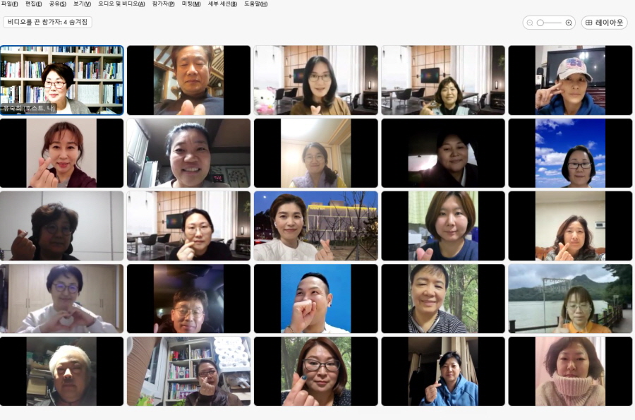 오리엔테이션 및 특강 사진1