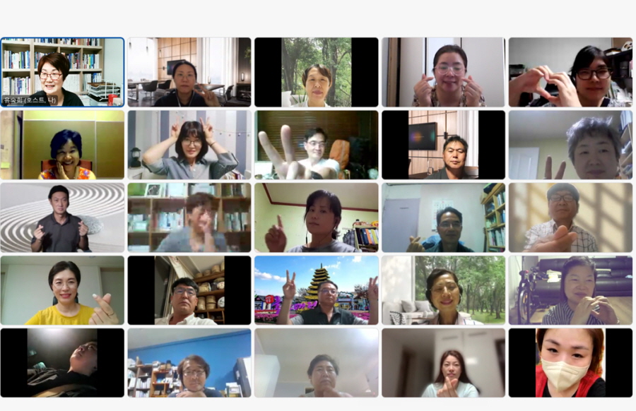 특성화 관광스토리텔러 전문과정 온라인 특강 3회차 참여 학우들의 모습1