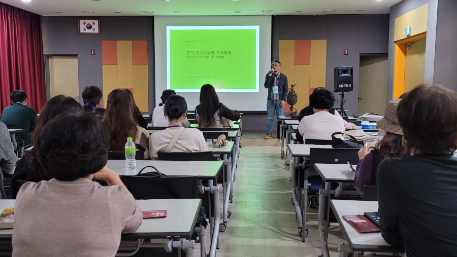 문화관광동아리 현장답사5