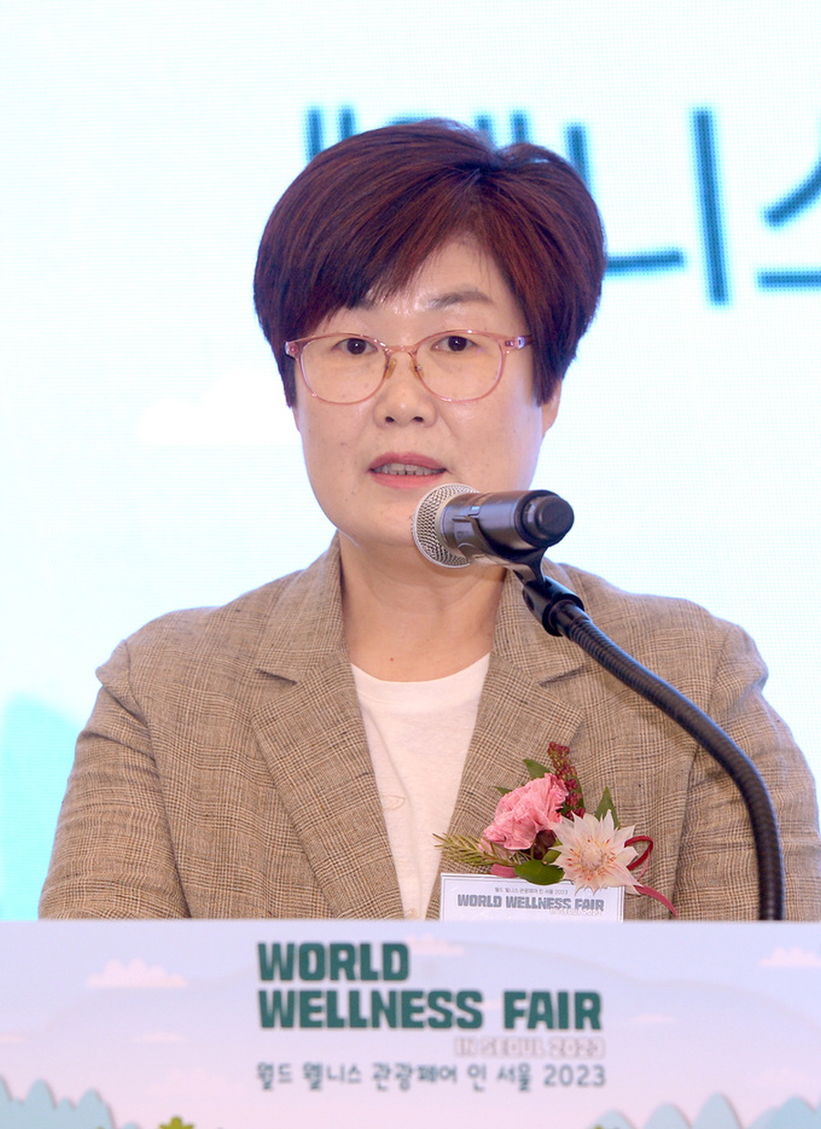 월드 웰니스관광페어 인 서울 2023_2