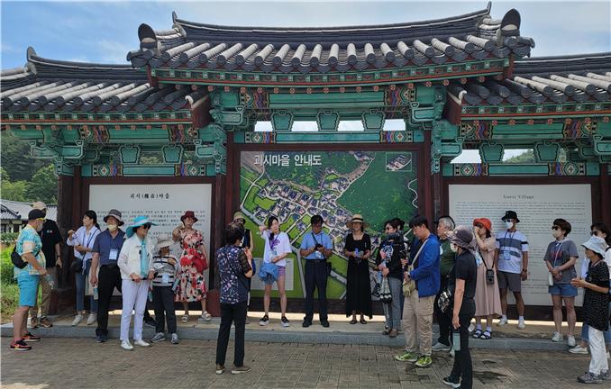 경북 영덕 웰니스 테마여행 5