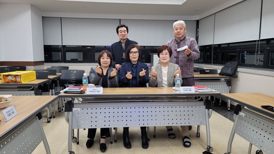 협약기관 간담회 단체사진