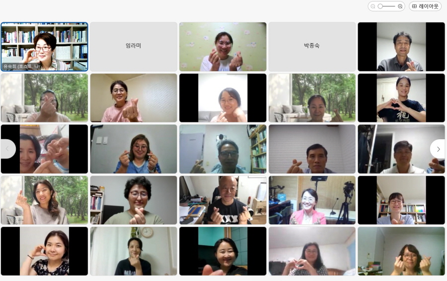 관광학개론, 웰니스관광개발론, 문화관광상품기획 시험대비 특강4