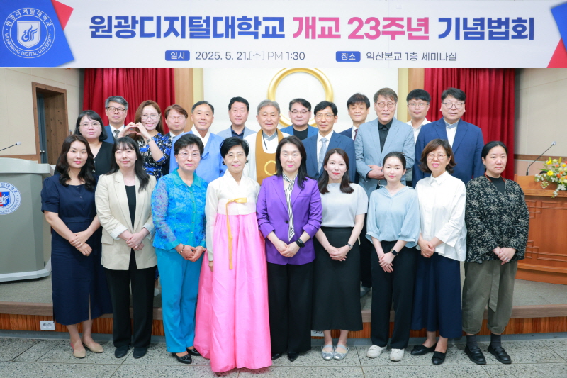 수상자 단체사진
