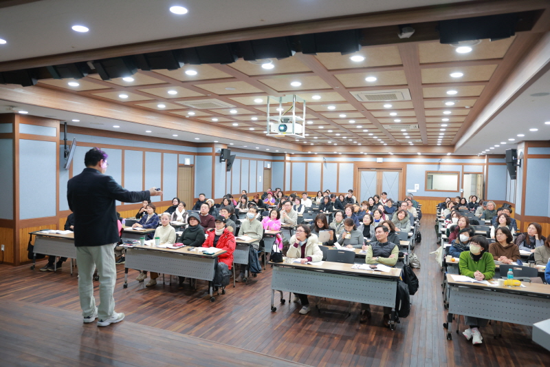 부동산 경매특강 전경