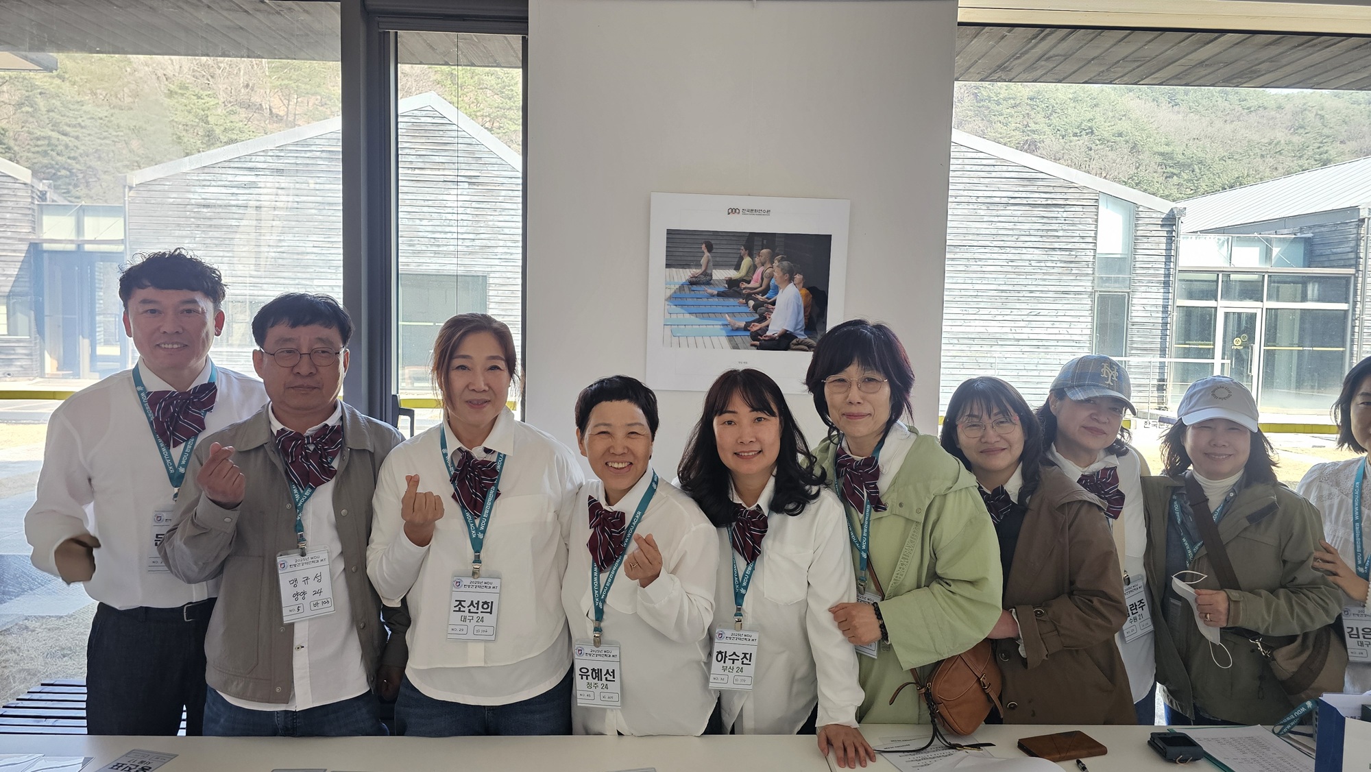 2025학년도 1학기 MT2