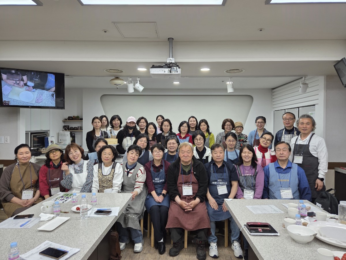 서울·경기·강원지역 실습 특강1