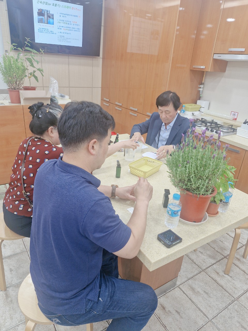 허브와 향기치유4