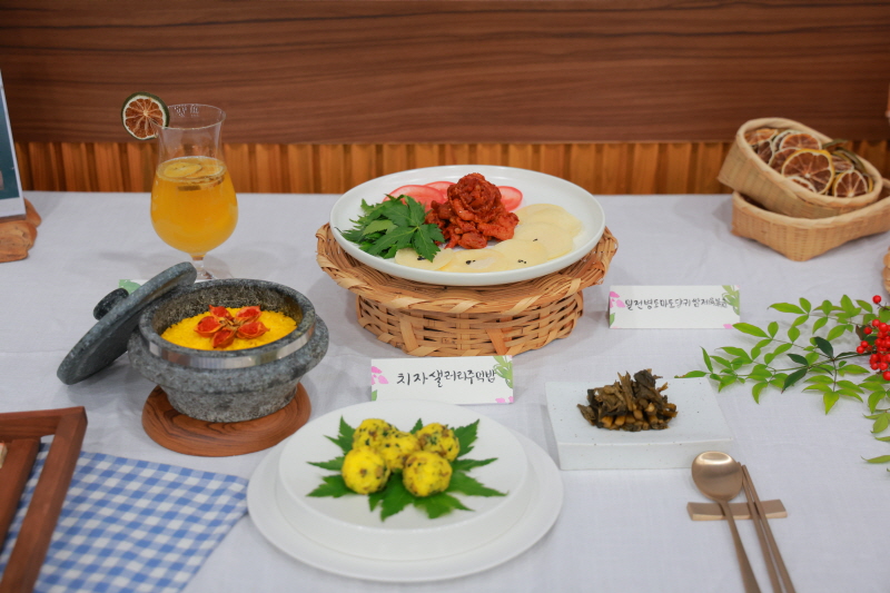 메뉴개발 테이스팅 워크샵3