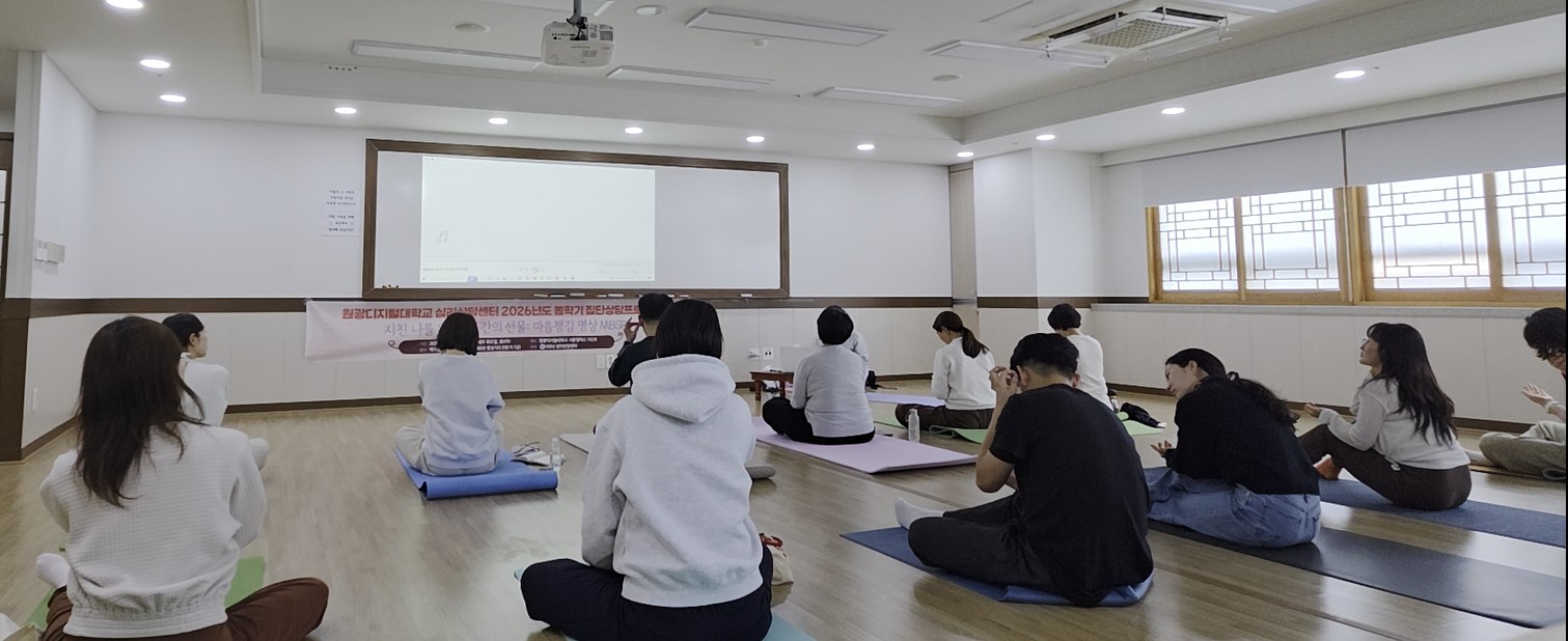 프로그램 사진2