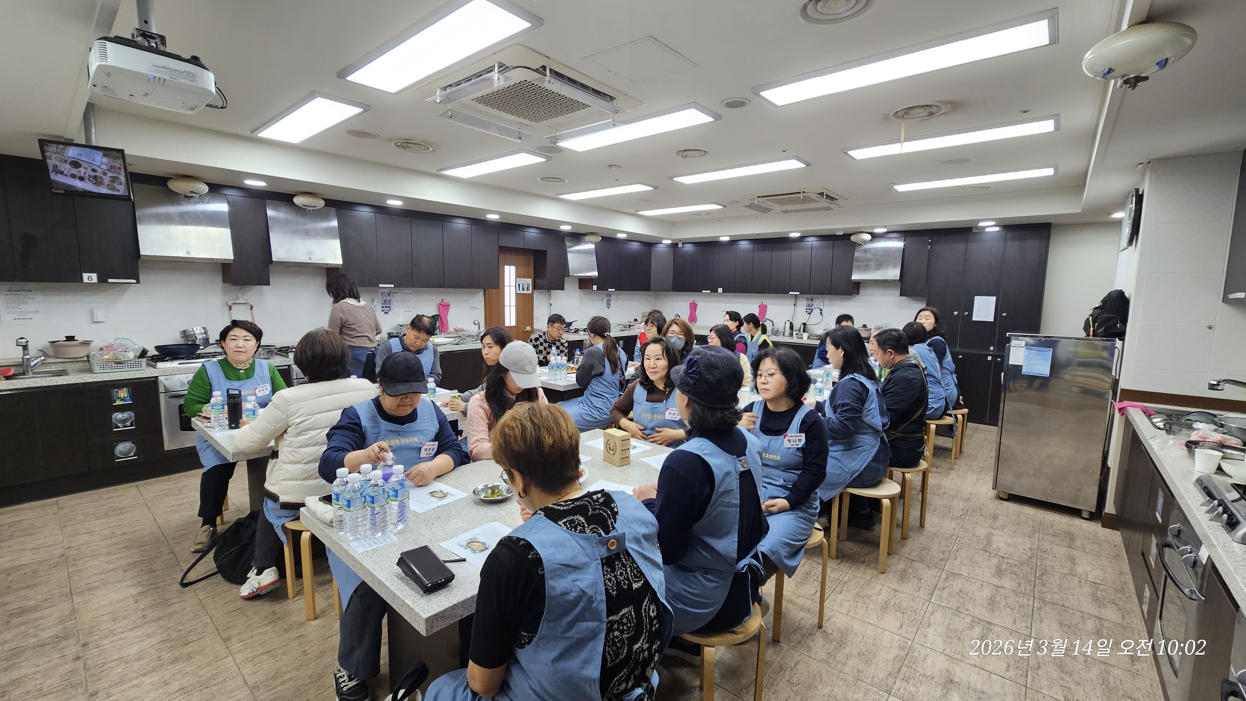 특강을 듣고 있는 참여자들