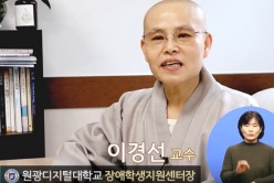 행복한 삶을 위한 근육이완 명상법